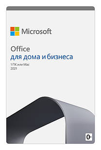 Microsoft Office 2021 для дому та бізнесу