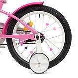 Велосипед дитячий двоколісний Profi Y18241-1 18" зріст 110-130 см вік 5 до 8 років рожевий, фото 6