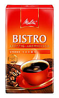 Молотый кофе Melitta Bistro Kraftig-Aromatisch 500 г Опт от 12 шт