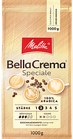 Кофе в зернах Melitta Bella Crema Speciale 1 кг Опт от 8 шт