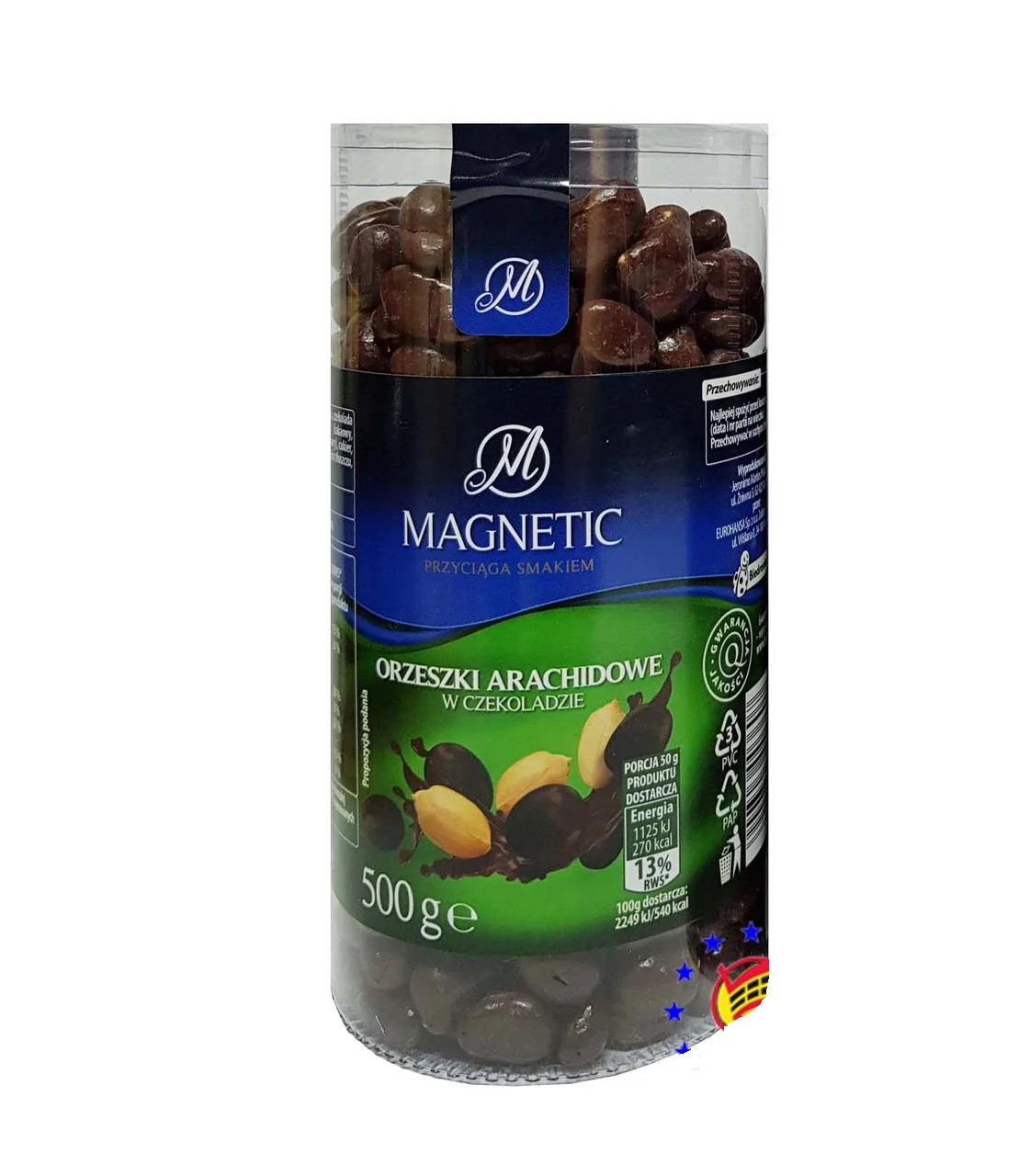 Арахіс у шоколаді Magnetic 420 г Польща (опт 3 шт.)