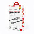 Кабель Promate NerveLink-i2 USB/Lightning MFI 2.4А 2 м Grey (nervelink-i2.grey), фото 6