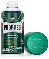 Пена для бритья Proraso GREEN 300 мл