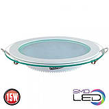 Світильник вбудований Horoz CLARA 15W 200х40 мм, фото 2