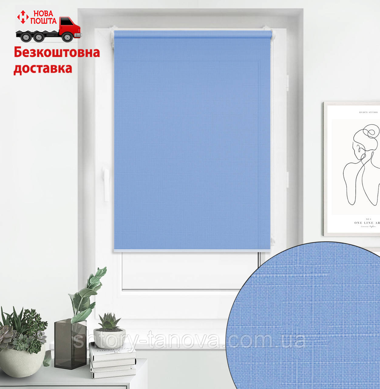 Рулонні штори Tanova Льон 2074 блакитний | роль штори відкритого типу, фото 1