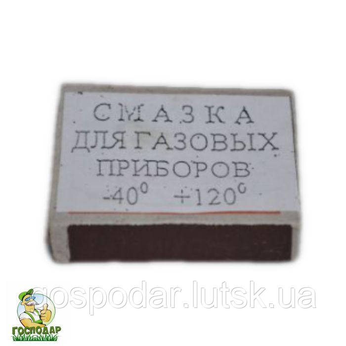 Смазка Термостойкая для Газовых Приборов - 40*С + 120*С в Спичечном ...