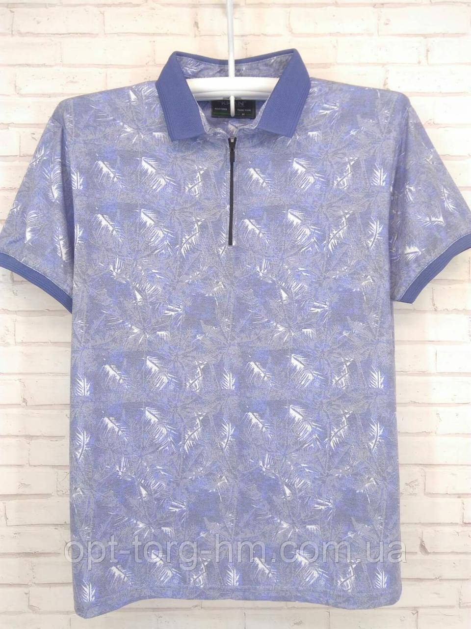 Мужская футболка с воротником (ID#1619737399), цена: 348.50 ₴, купить ...