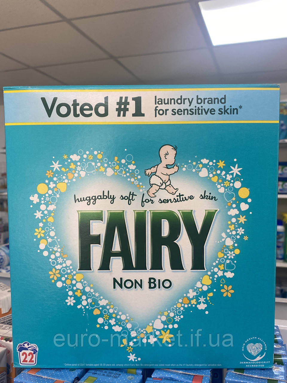 Пральний порошок Fairy