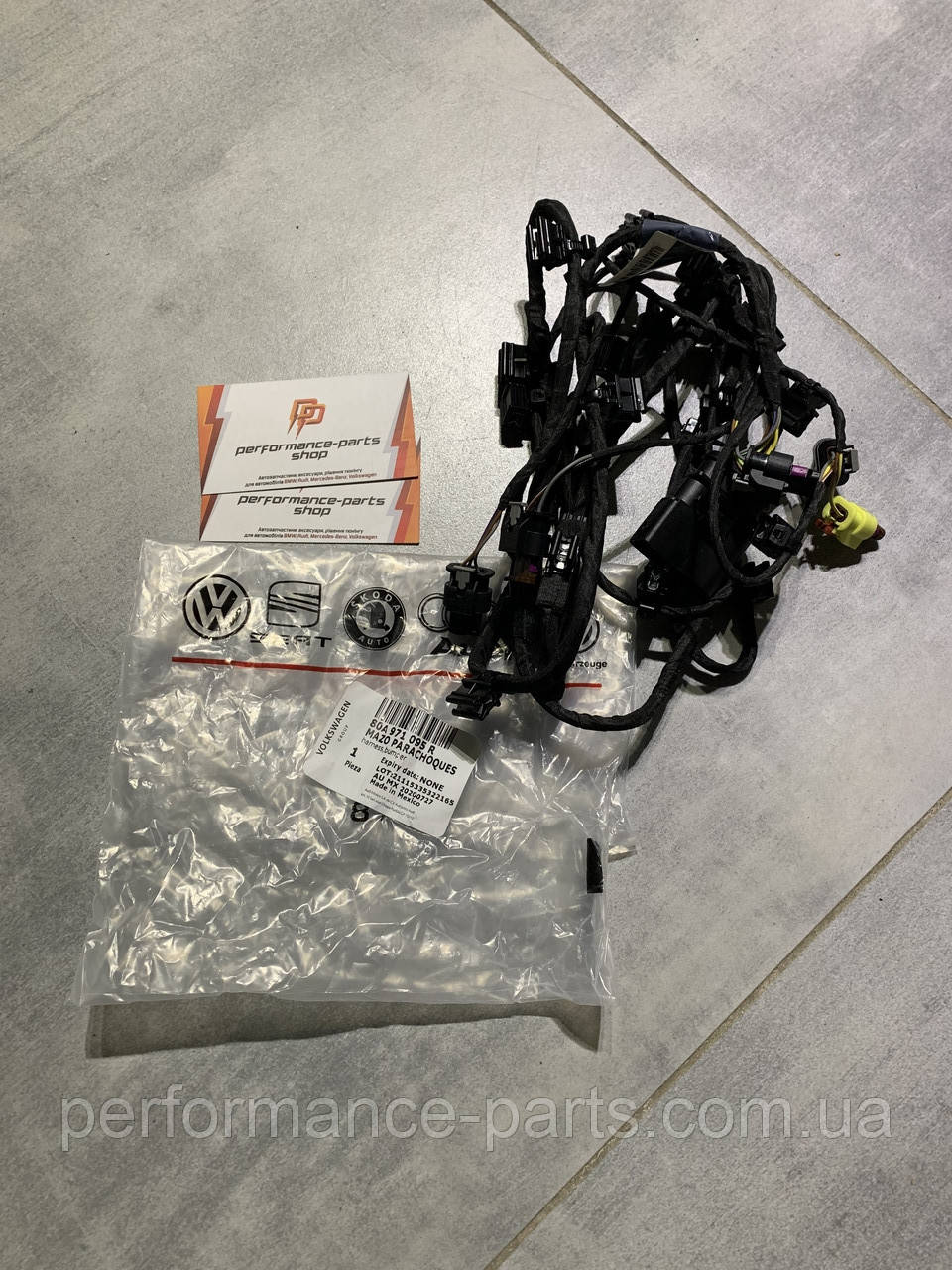 Джгут дротів для бампера VAG 80A971095R