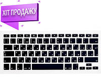 Накладка на клавиатуру для MacBook Air 13 2012-2017 Pro Retina 13/15 2012-2015 Черная EU Soft Touch