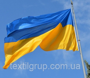Прапор України 160*240,140*90, 90*60