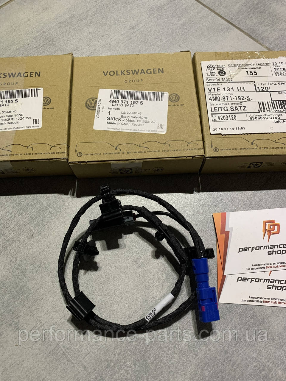 Джгут проводів камери допомоги при паркуванні (Передня) VAG 4M0971192S