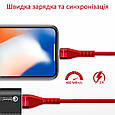 Кабель Promate VigoRay-i USB-Lightning 2А 1.2 м Red (vigoray-i.red), фото 2