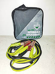 Armer Дроти пускові "прикурювач" 300 А * 3 м