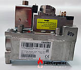 Комбінований газовий регулятор на газовий котел Viessmann Vitogas GS 0, GS0A 35-140 кВт 7822390 VR4601CB1081, фото 9