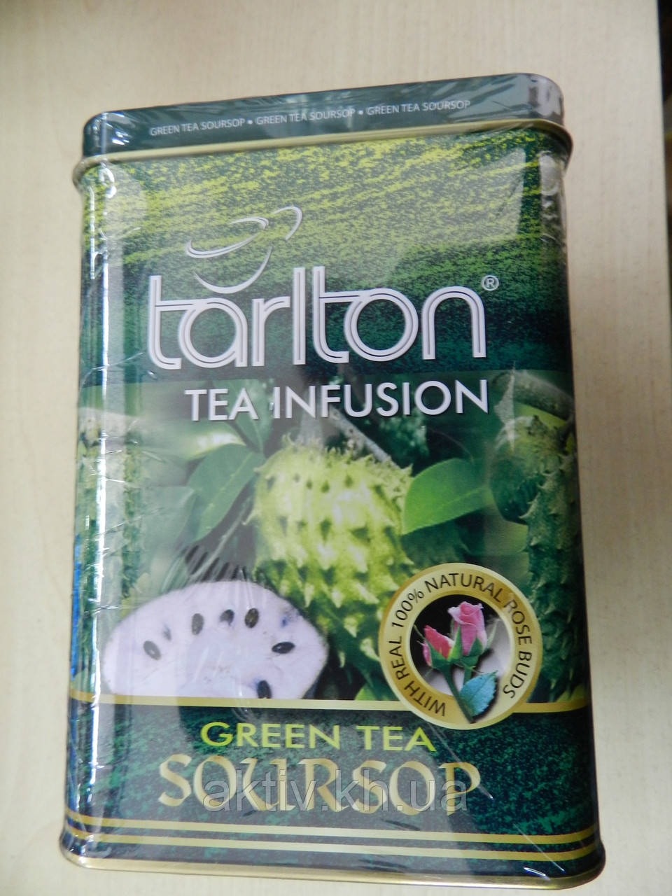 Чай зелёный Тарлтон саусеп 250 грамм