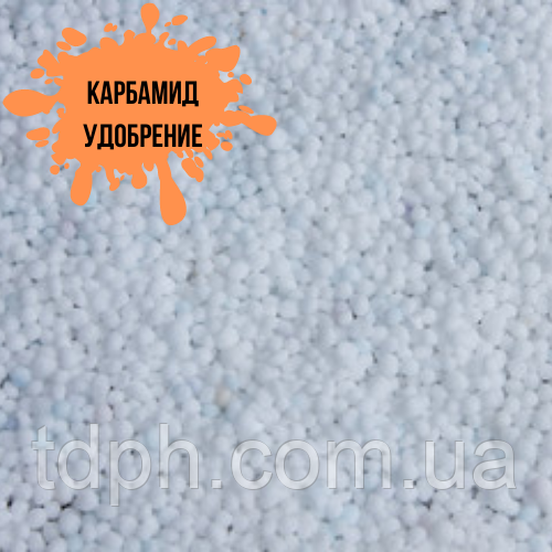 Карбамід, фото 1