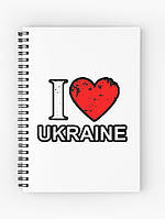 Скетчбук Sketchbook (блокнот) для малювання з принтом "I Love Ukraine"