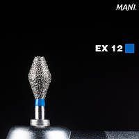 Алмазний бор EX-12. Окклюзійний (ISO 039/035)