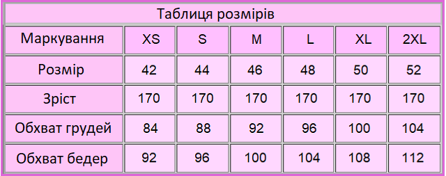 Трикотажный халат для беременных и кормящих MONE серый - фото 4 - id-p1619775203