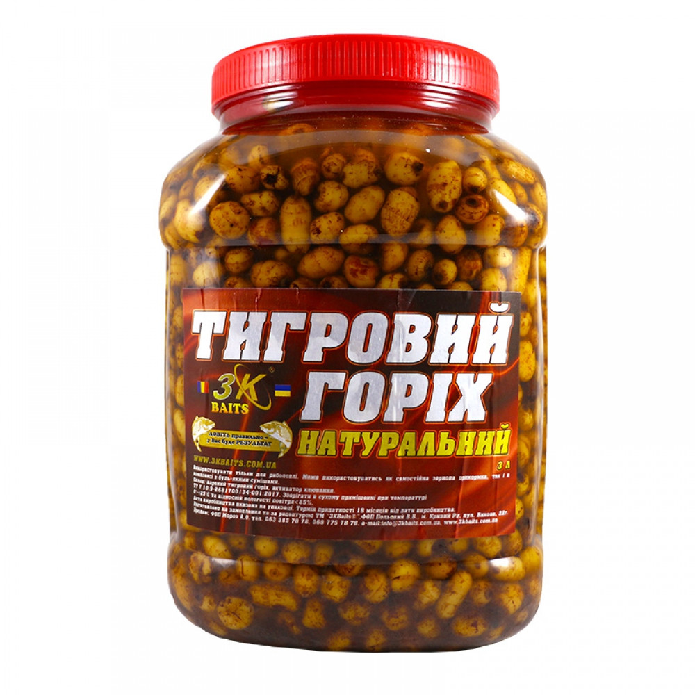 Тигровий горіх 3KBaits натуральний 3л (3KB1187)