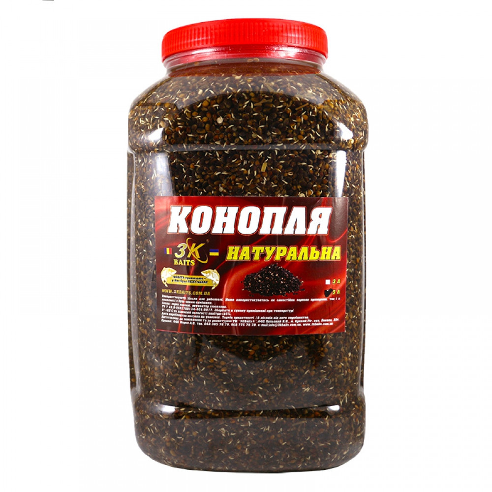 Прикорм 3KBaits Коноплі Натуральна 5л (3KB1196)
