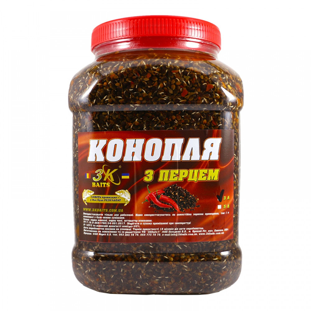 Прикорм 3KBaits Коноплі з перцем чилі 3л (3KB1197)