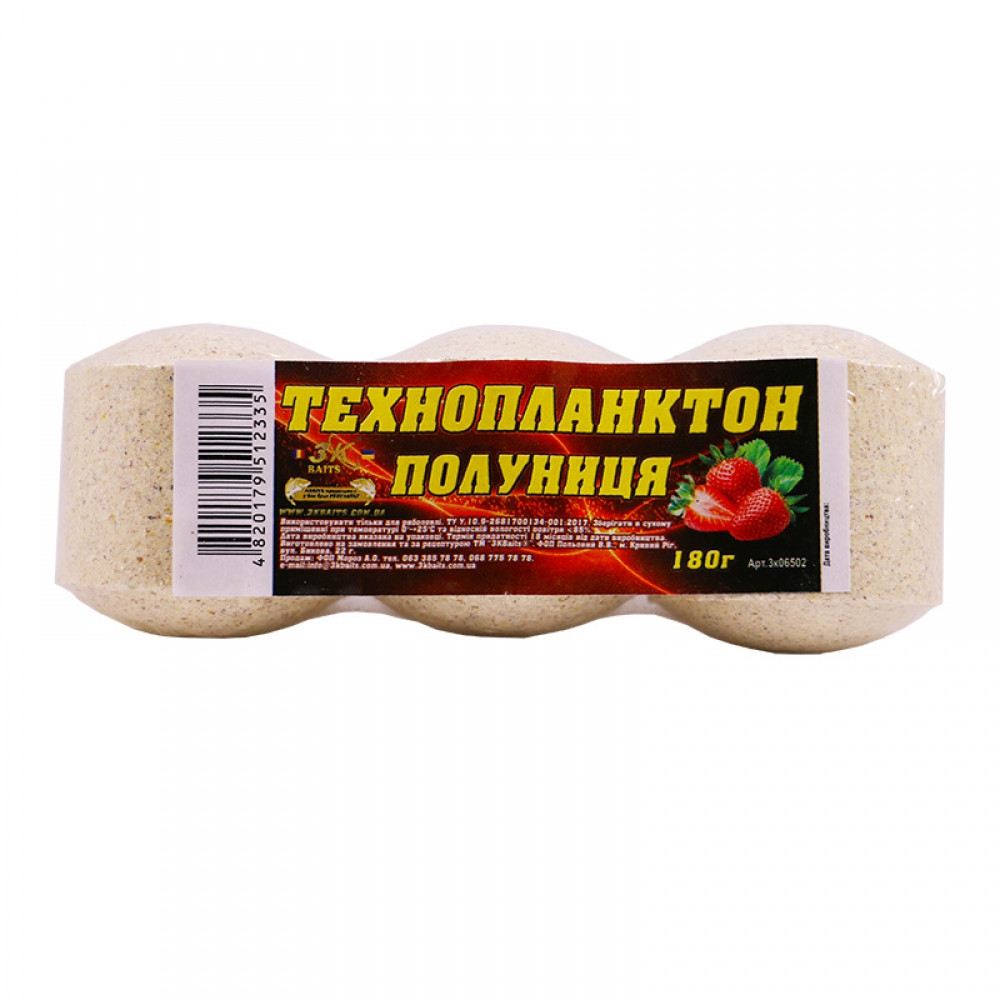 Прикорм 3KBaits Технопланктон Полуниця 180 г (3KB1239)