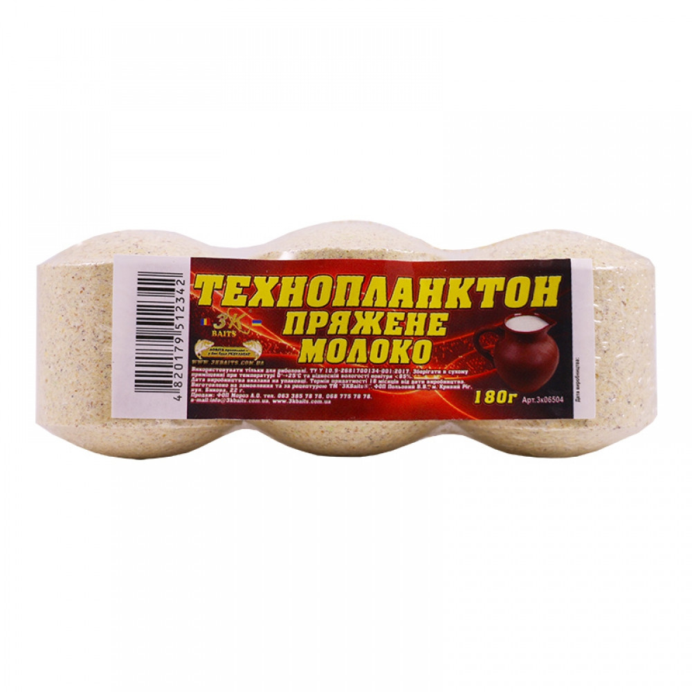 Прикорм 3KBaits Технопланктон Топлене молоко 180 г (3KB1241), фото 1