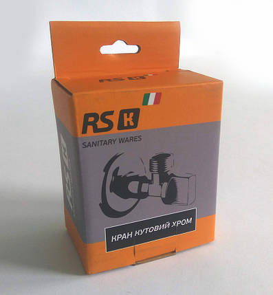 Кран кутовий для підключення сантехнічних приладів 1/2" х 3/4" RS-k,Італія, фото 2