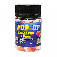 Бойл 3KBaits Pop-up плавальний Мандарин 10 мм 20 г (3KB1350)