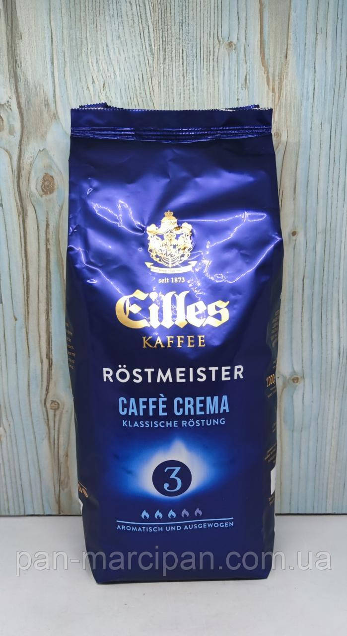 Кава зернова Eilles Kaffee Rostmeister Caffe Crema 1 кг Німеччина, фото 1