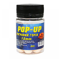 Бойл 3KBaits Pop-up плавальний Тигровий горіх 12 мм 20 г (3KB1354)