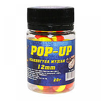 Бойл 3KBaits Pop-up плавальний Зелено-губа устриця 12 мм 20 г (3KB1355)