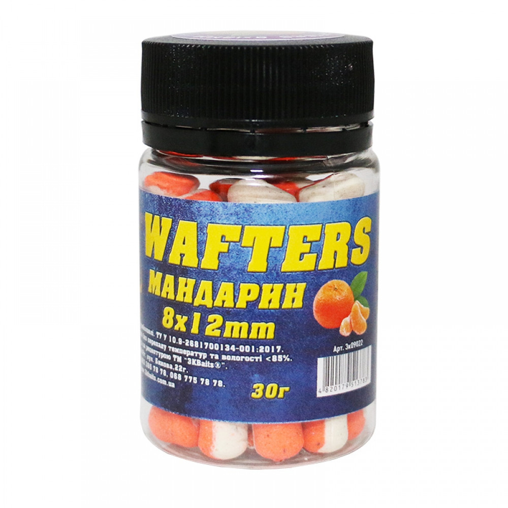 Бойл 3KBaits Wafters збалансований Мандарин 8*12 мм 30 г (3KB1356)