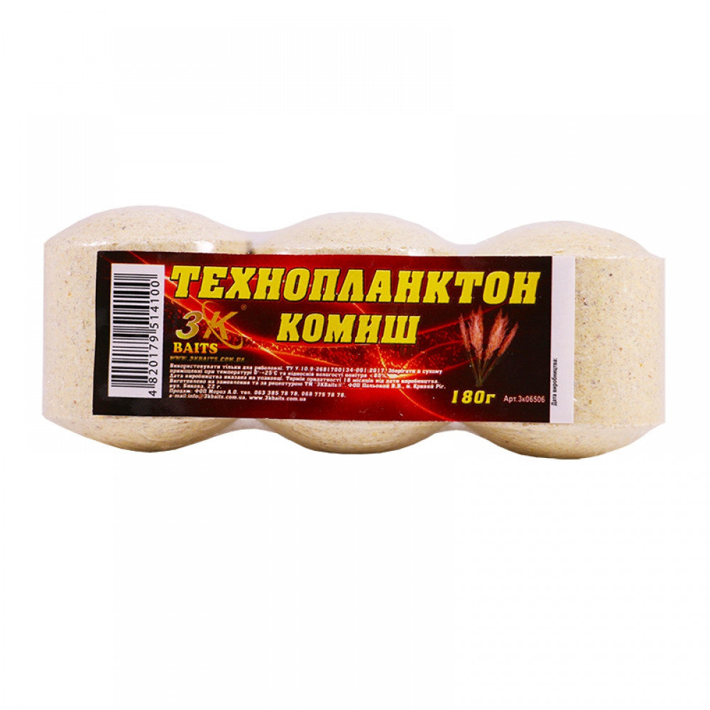 Прикорм 3KBaits Технопланктон Очерет 180 г (3KB1362)