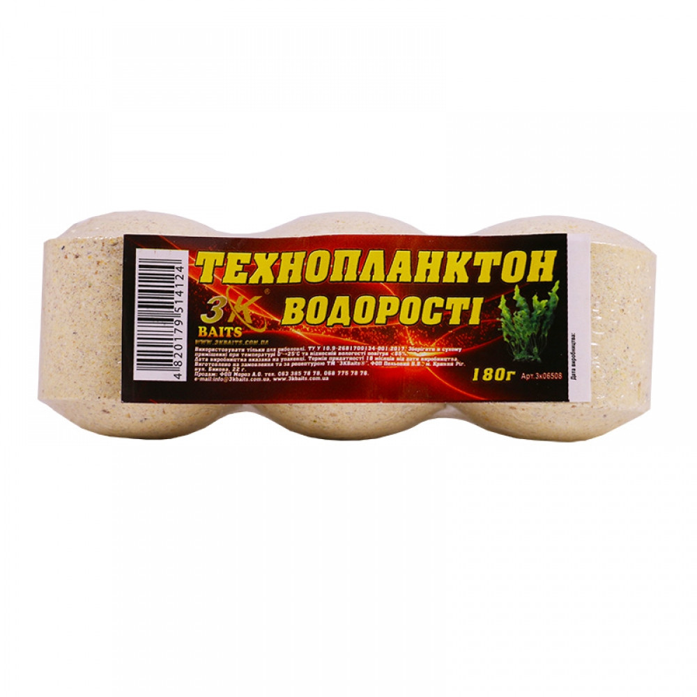 Прикорм 3KBaits Технопланктон Водорості 180 г (3KB1364)