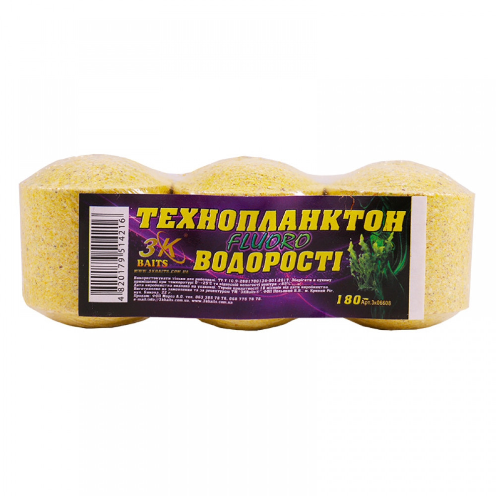 Прикорм 3KBaits Технопланктон FLUORO Водорості 180 г (3KB1373)