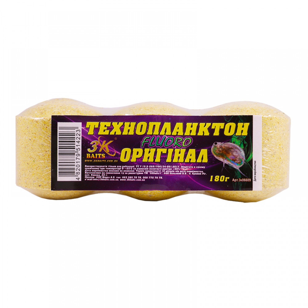 Прикорм 3KBaits Технопланктон FLUORO Оригінал 180 г (3KB1374)
