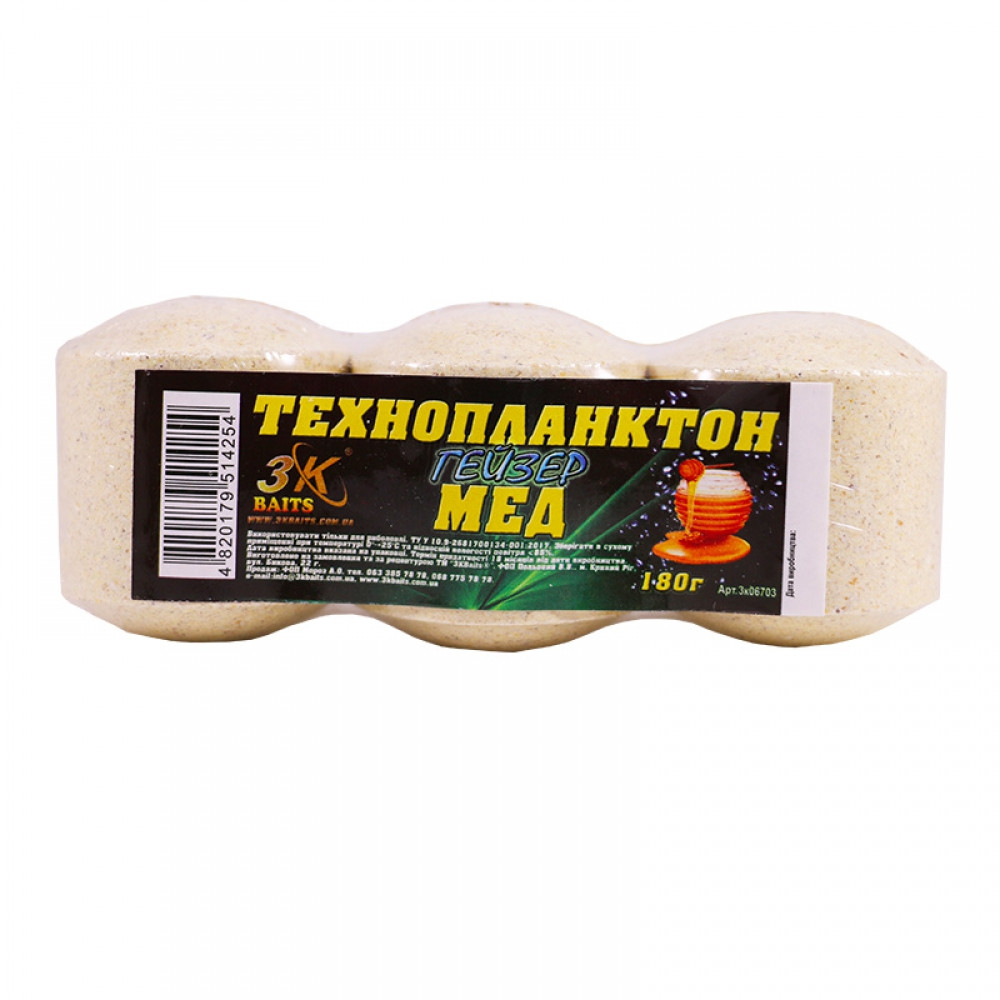 Прикорм 3KBaits Технопланктон ГЕЙЗЕР Мед 180 г (3KB1377)