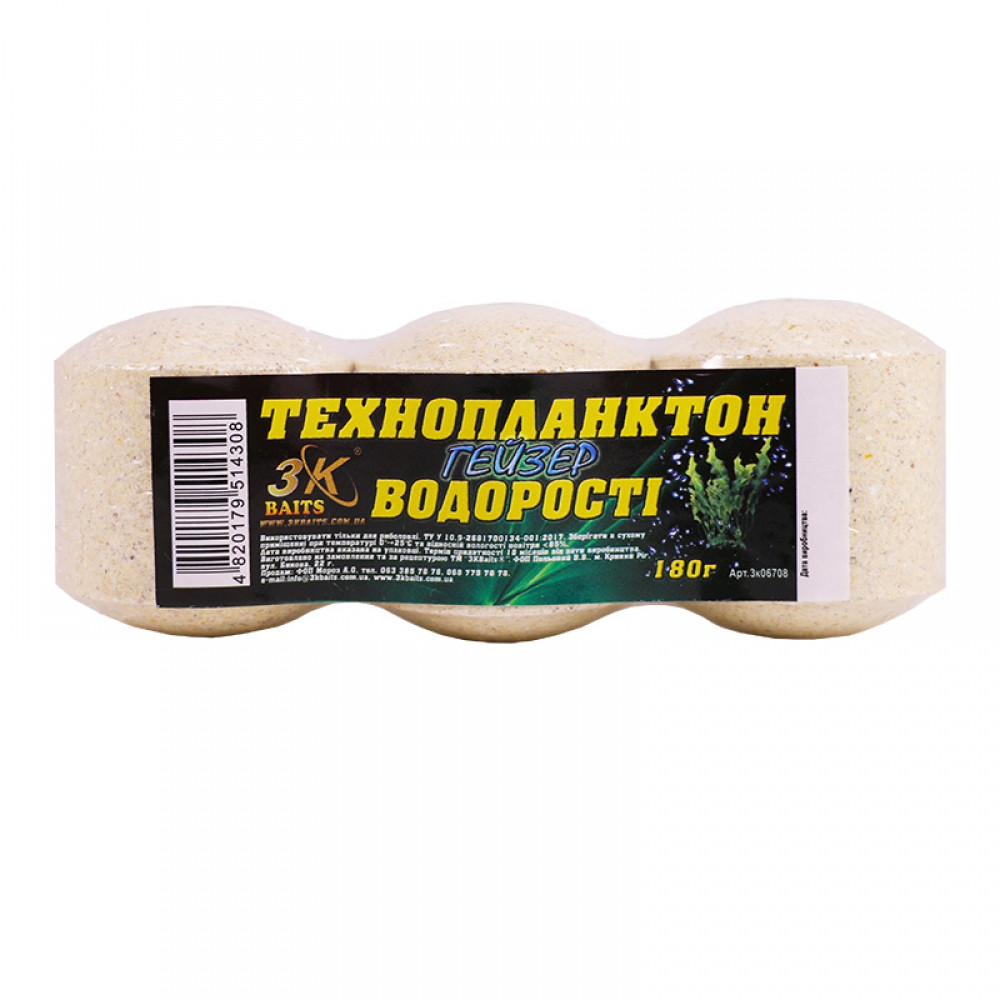 Прикорм 3KBaits Технопланктон ГЕЙЗЕР Водорості 180 г (3KB1382)