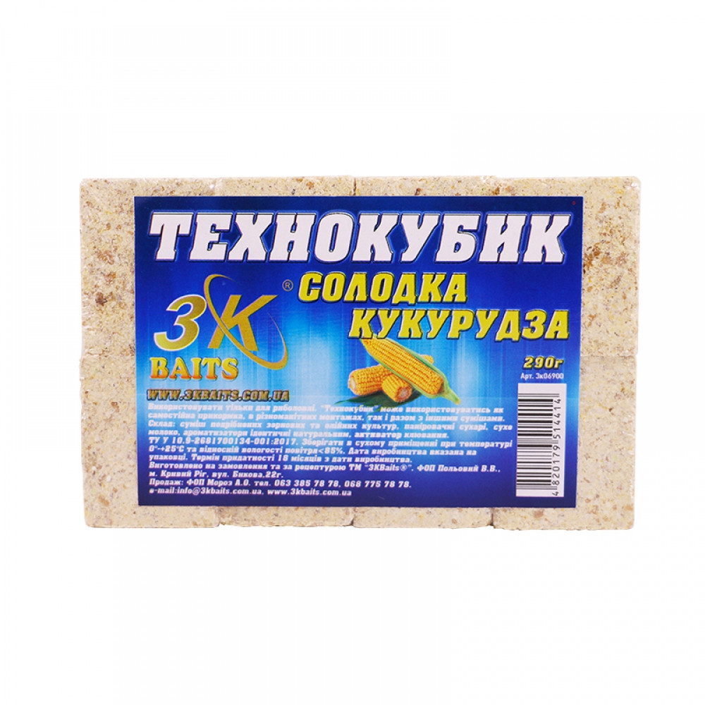 Прикорм 3KBaits Технокубик Солодка кукурудза 290 г (3KB1388)