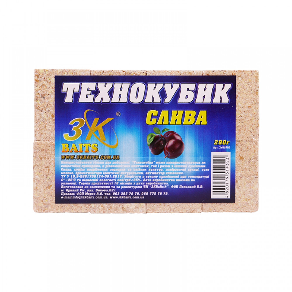 Прикорм 3KBaits Технокубик Слива 290 г (3KB1392)