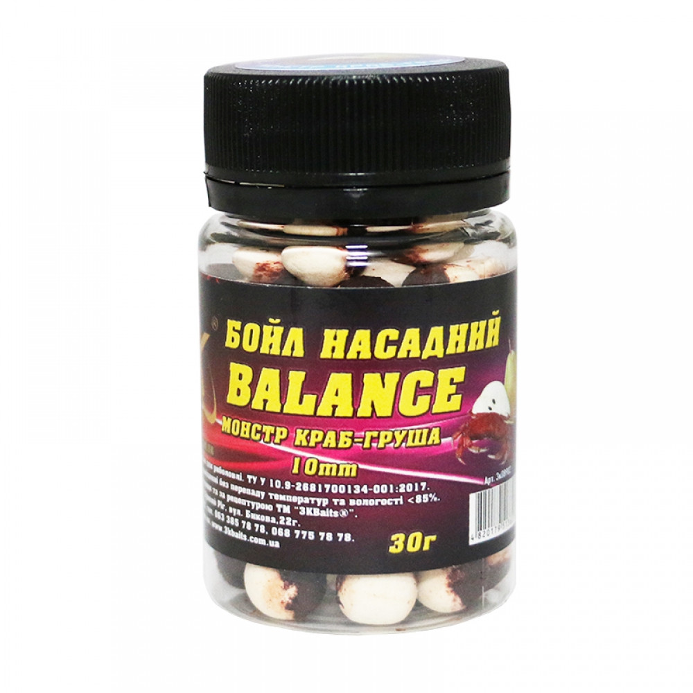 Бойл 3KBaits Balance насадковий Монстр краб-груша 10 мм 30 г (3KB1422), фото 1