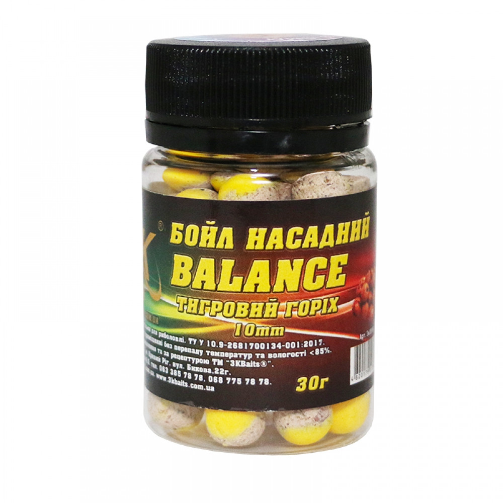 Бойл 3KBaits Balance насадковий Тигровий горіх 10 мм 30 г (3KB1424), фото 1