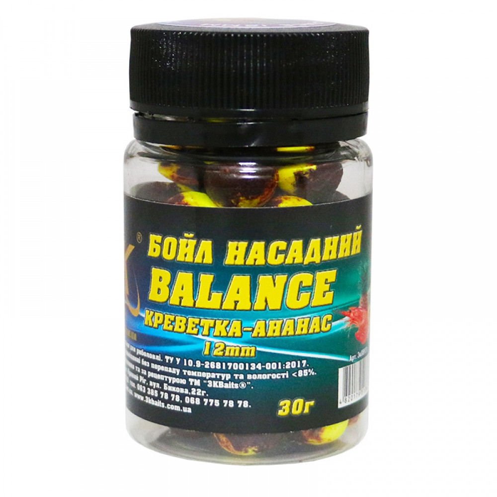 Бойл 3KBaits Balance насадковий Креветка-ананас 12 мм 30 г (3KB1427)