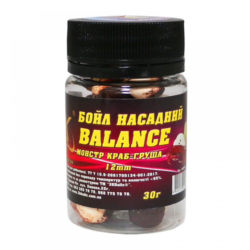 Бойл 3KBaits Balance насадковий Монстр краб-груша 12 мм 30 г (3KB1428), фото 1