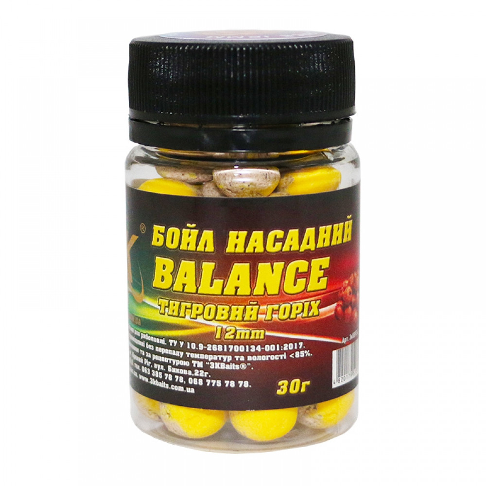 Бойл 3KBaits Balance насадковий Тигровий горіх 12 мм 30 г (3KB1430), фото 1