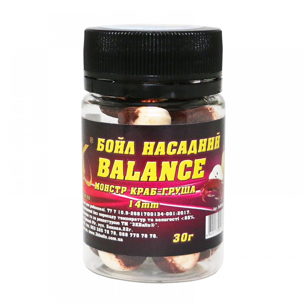 Бойл 3KBaits Balance насадковий Монстр краб-груша 14 мм 30 г (3KB1434)