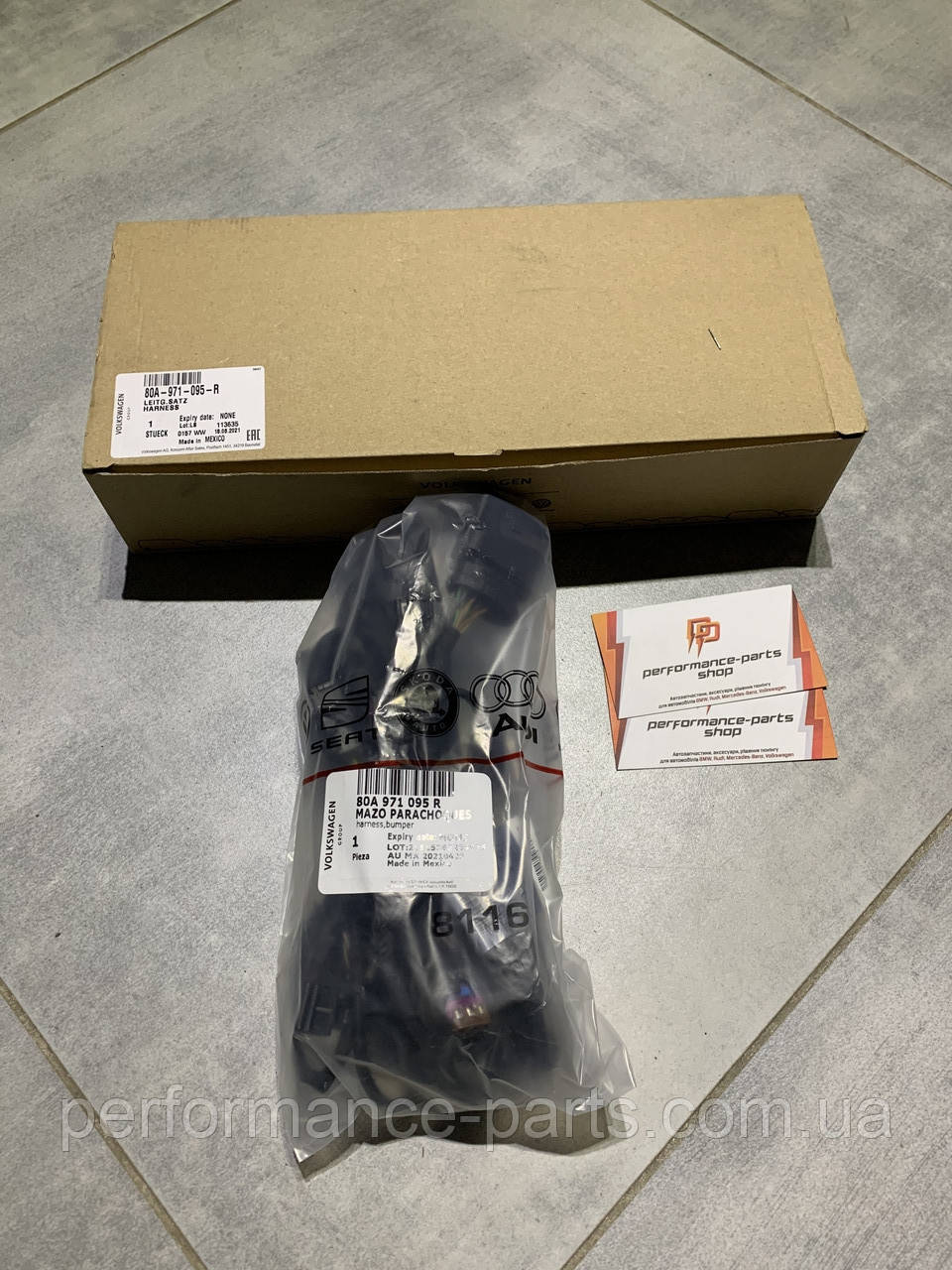 Джгут дротів для бампера VAG 80A971095R